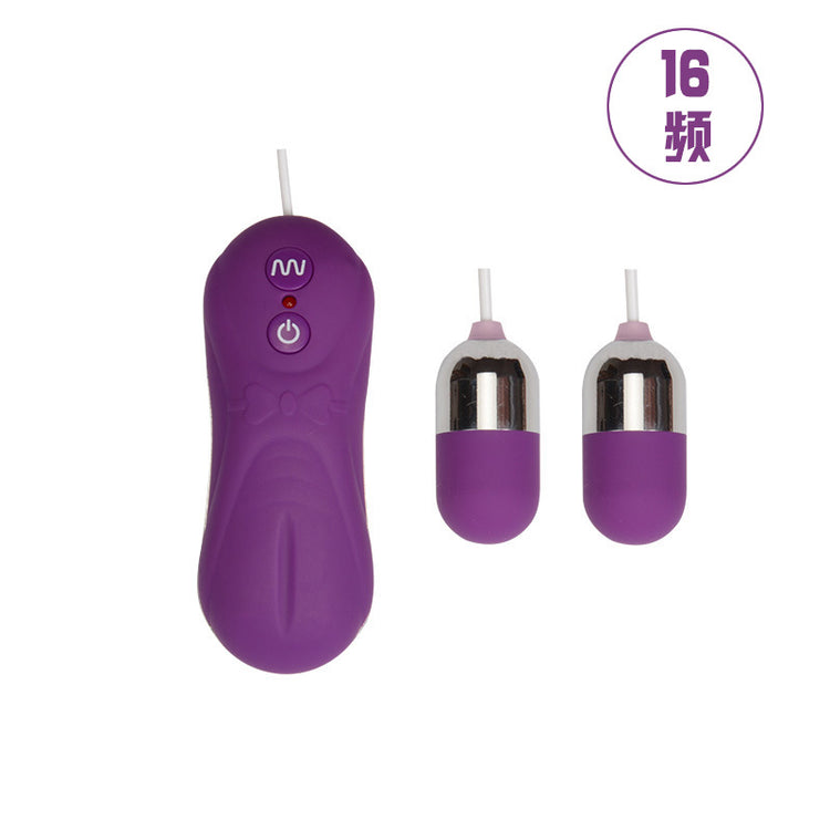 ABS Vibrating Egg Rechargeable Egg Vibration Wireless Vibration Egg