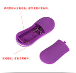 ABS Vibrating Egg Rechargeable Egg Vibration Wireless Vibration Egg