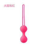 Silicone Egg Vibrator Wireless Vibrating Egg Small Vibrating Egg Toy