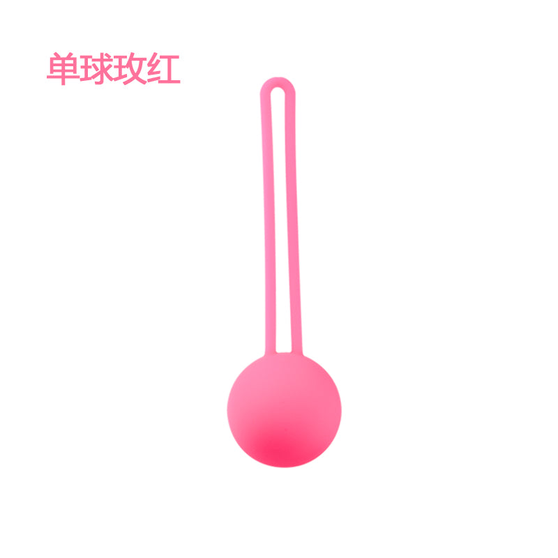 Silicone Egg Vibrator Wireless Vibrating Egg Small Vibrating Egg Toy