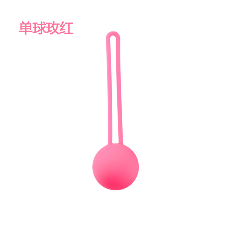 Silicone Egg Vibrator Wireless Vibrating Egg Small Vibrating Egg Toy